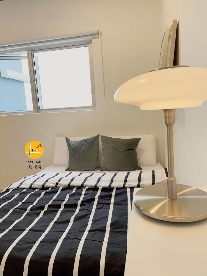 A Private With Bathroom,15 Minutes To Klia, Klia2, Sepang, Host By Locals, Private Host, Not A
